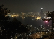 Hong Kong International Literature Festival - city scape
